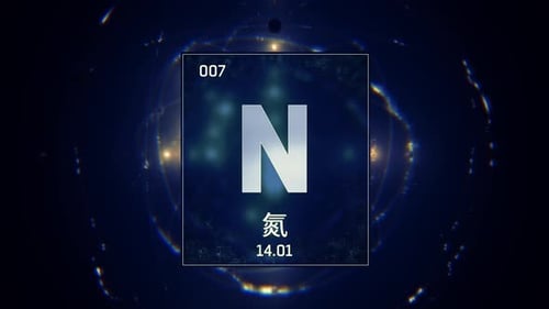 Stickstoff als Element 7 des Periodensystems auf blauem Hintergrund in chinesischer Sprache