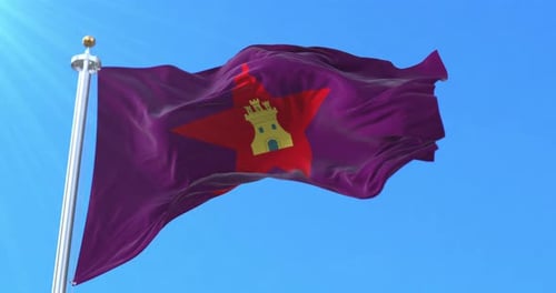 Purple Flag with Red Star and Yellow Castle Waving Loop