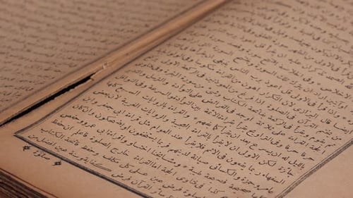 Old Quran Book - 4K