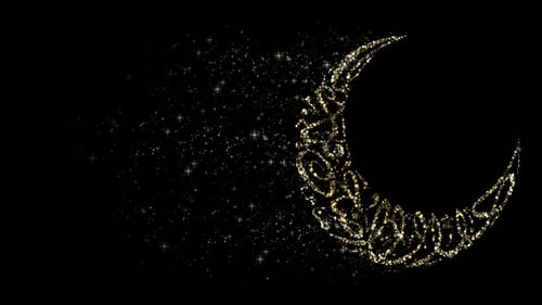 Eid Al Adha Mubarak Moon Decorations