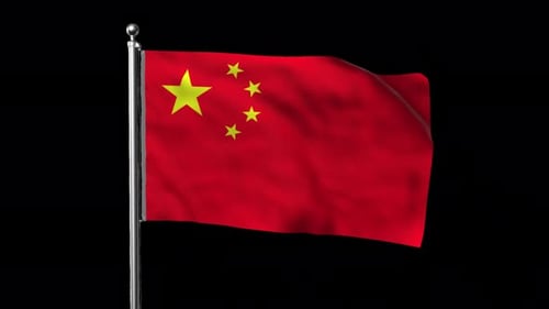 Realistic Waving China Flag 3D Animation