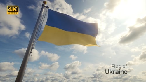 Realistic National Flag Waving in Blue Sky