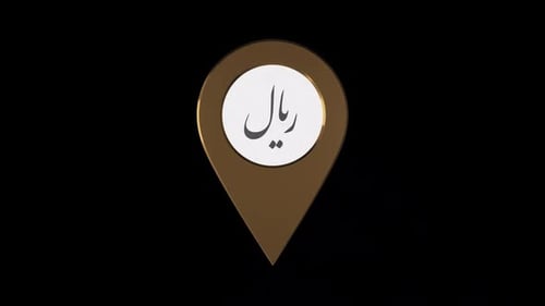 Golden Riyal Currency Location Pin 3D Loop Animation