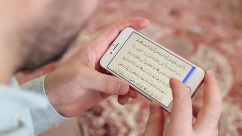 Mobile Quran