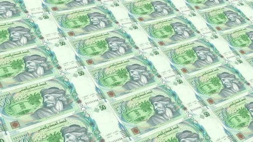 Tunisia Money / 50 Tunisian Dinar 4K