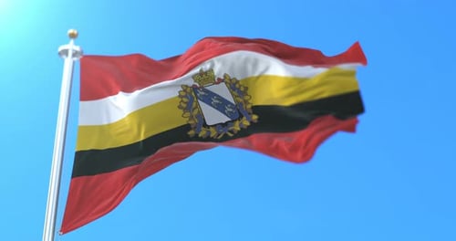 Moravia-Silesia Region Flag Waving in Realistic Animation