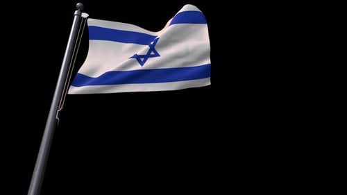 Realistic Israel National Flag Waving Animation with Alpha Channel