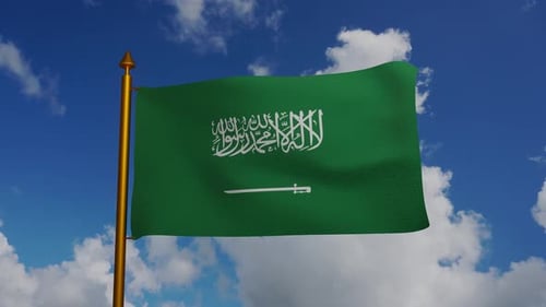 Saudi Arabia National Flag Waving Against Blue Sky