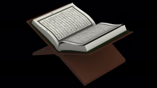 3D Animated Holy Quran Book on Wooden Stand