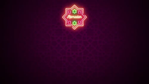 Ramadan Neon Glowing Islamic Star Title Animation