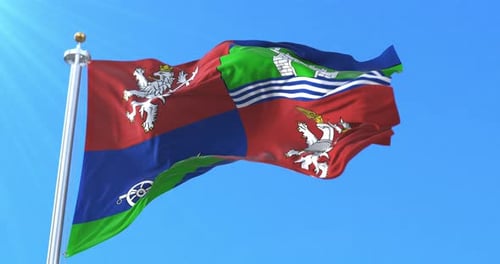 Vysočina Region Flag Waving in Realistic Animation