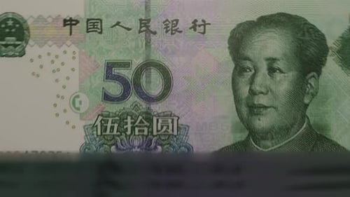 Chinese 50 Yuan Banknote Digital Scan Effect