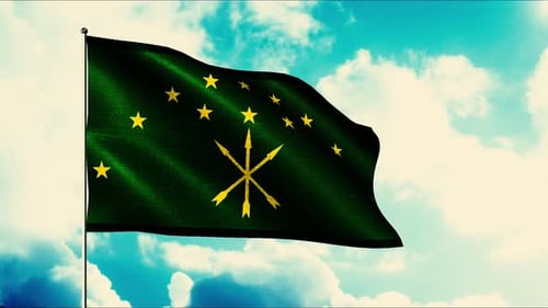 Green Flag with Yellow Stars and Crossed Arrows Waving