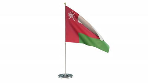 Oman National Flag Waving Animation on White Background