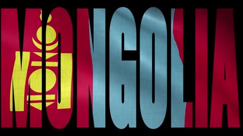 Waving Flag of Mongolia Country Name Animation