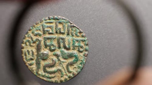 Old Coins