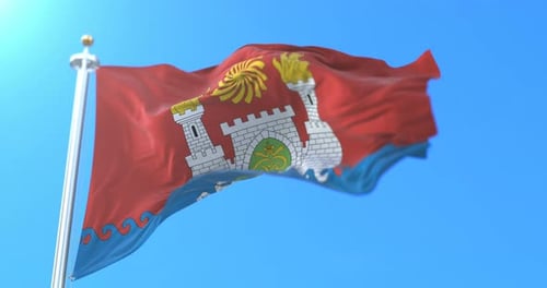 Drapeau de la capitale de la République du Daghestan, Makhatchkala, Russie