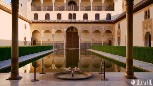 Courtyard of the Myrtles
