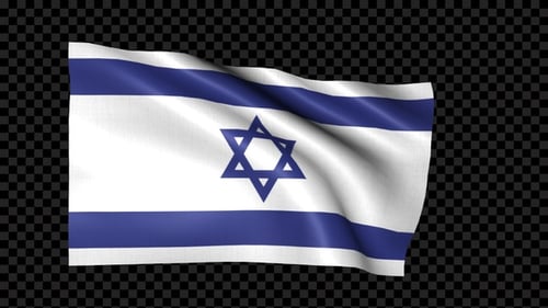 Realistic Waving Flag of Israel Animation with Alpha Channel