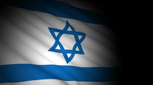 Waving Flag of Israel with Realistic Fabric Motion