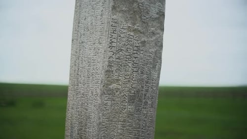 Historical Runic Alphabet Inscription in Tonyukuk Stone Monument Site