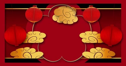 Chinese Zodiac 2022
