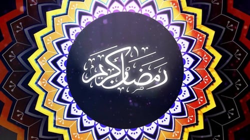 Ramadan 4k V5