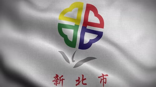 Stylized Flower Emblem on Waving White Flag with Red Text