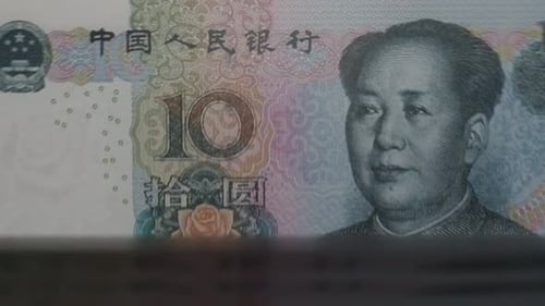 Close Up of Chinese 10 Yuan Banknote