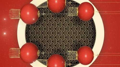 Chinese New Year Red Lantern Photo Frame Reveal