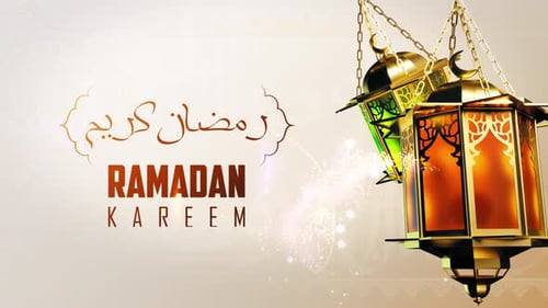 Ramadan Kareem Animated Background with Golden Islamic Lanterns