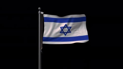 Waving Flag of Israel with Alpha Channel