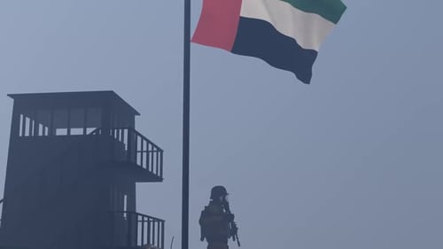 3D Animation of United Arab Emirates Flag Waving with Guard Post