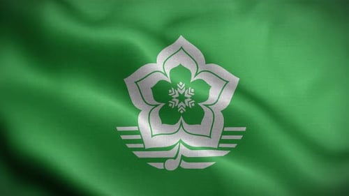 Green Flag with Decorative Music Symbol Waving