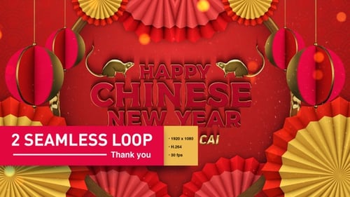 Chinese New Year Celebration with Golden Rats and Red Lanterns