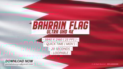 Bahrain National Flag Waving Animation