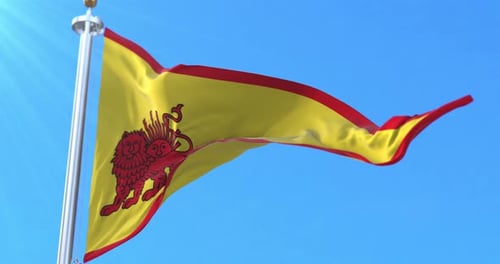 Drapeau Nader Shah, fondateur de la dynastie des Afsharides, Perse, Iran