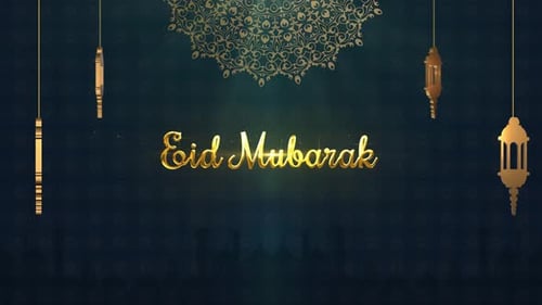 Golden Eid Mubarak Greeting with Ornate Islamic Pattern and Lanterns