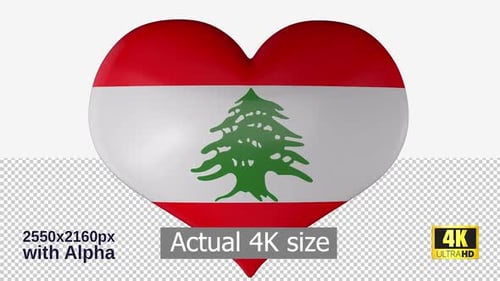 Animated 3D Lebanon Flag Heart Rotating