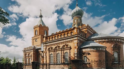 Pirevichi Village Zhlobin District Of Gomel Region Of Belarus