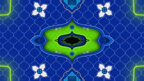 Ornate Geometric Pattern Reveal for Religious Celebrations