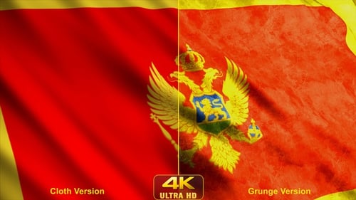 Montenegro National Flag Waving Loopable Background Animation