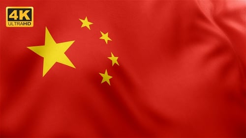 Realistic Waving Flag of China Loopable Background
