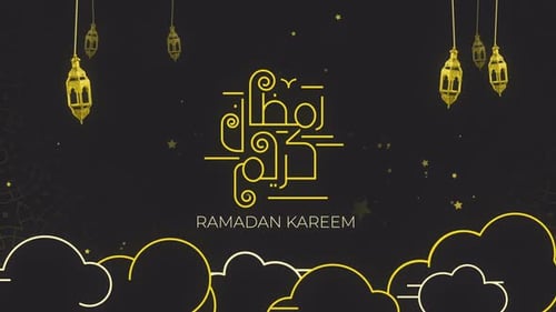 Ramadan Kareem Golden Calligraphy Title Animation with Lanterns