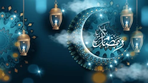 Elegant Ramadan Kareem Title Reveal with Crescent Moon and Lanterns
