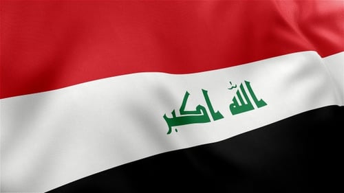 Realistic Waving Flag of Iraq with Arabic Inscription
