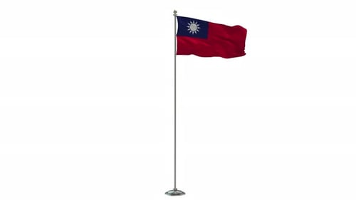 Realistic Waving Taiwan Flag Animation on White Background