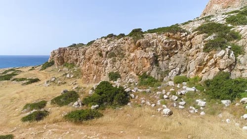 Steep Rocky Cliff Beautiful Tourist Landscape