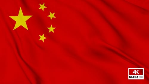 Waving Flag of China Seamless Loop Animation