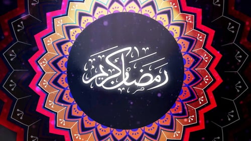 Ramadan 4k V2